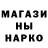 КЕТАМИН VHQ Vanya Hunter