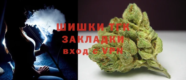 MDMA Premium VHQ Абдулино