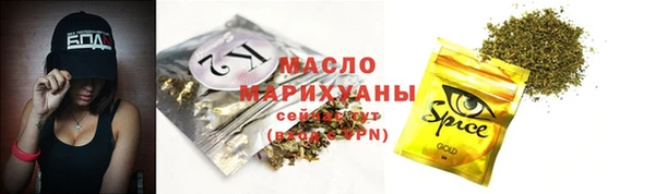MDMA Premium VHQ Абдулино