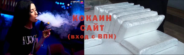 MDMA Premium VHQ Абдулино