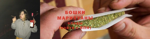 каннабис Абаза