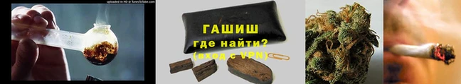 стаф Абинск