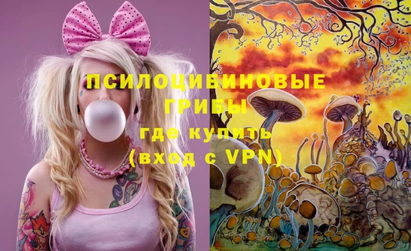 каннабис Абаза