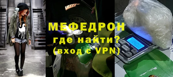 крисы Пересвет