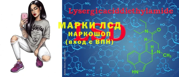 MDMA Premium VHQ Абдулино