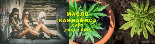 MDMA Premium VHQ Абдулино