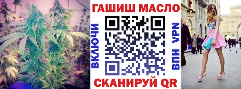 цена   Ак-Довурак  Дистиллят ТГК Wax 