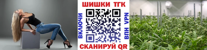 Конопля LSD WEED Ак-Довурак